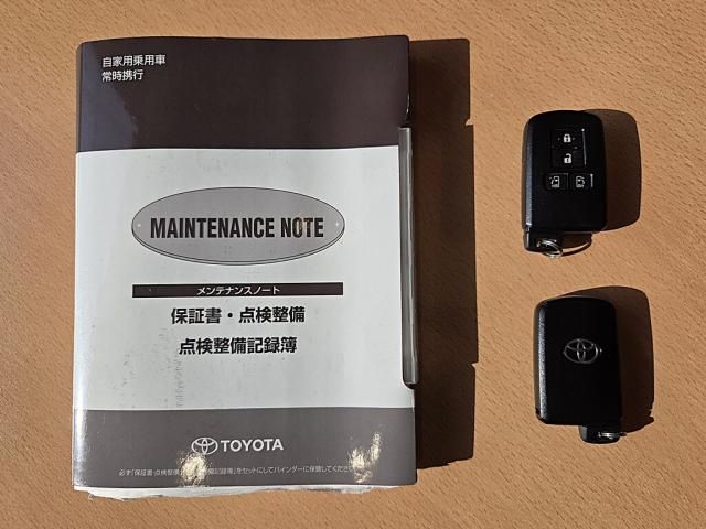 TOYOTA SIENTA 2017 Image 31