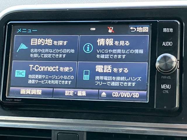 TOYOTA SIENTA HYBRID 2018 Image 31