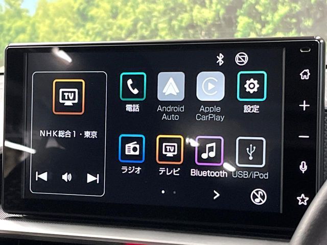 TOYOTA RAIZE 2024 Image 31