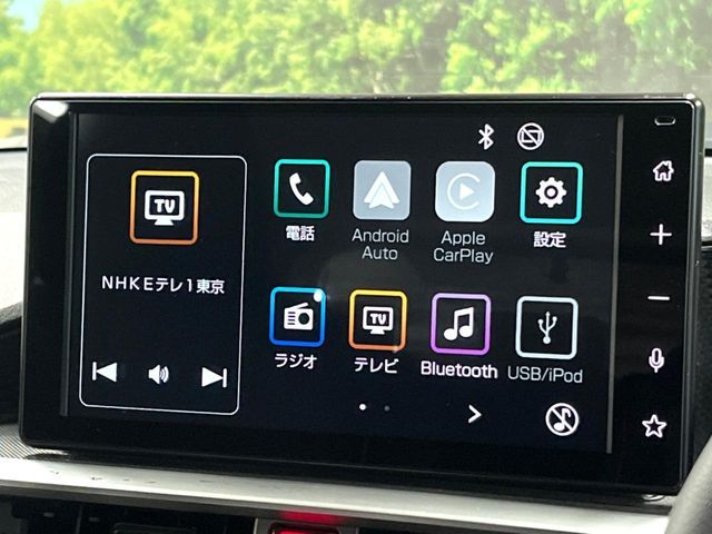 TOYOTA RAIZE 2023 Image 31