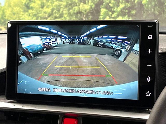 TOYOTA RAIZE 2023 Image 31