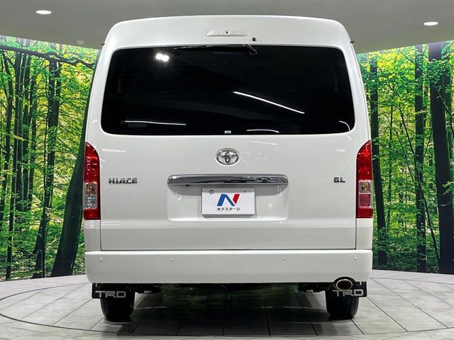 TOYOTA HIACE WAGON 4WD 2022 Image 31