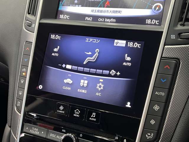 NISSAN SKYLINE 2016 Image 31