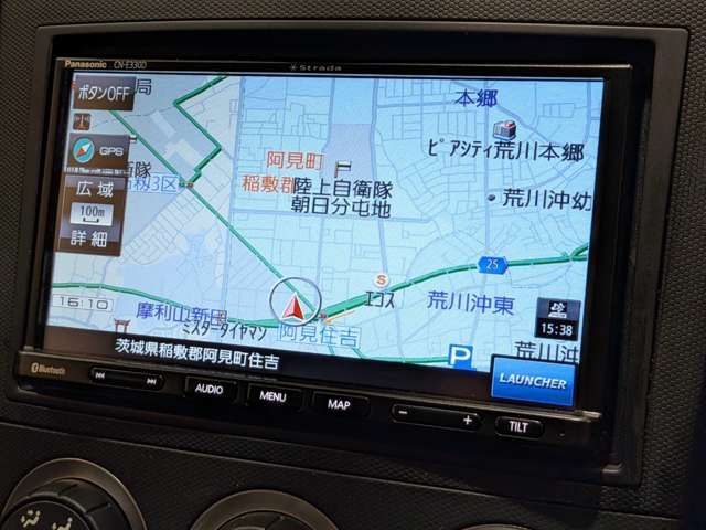 NISSAN FAIRLADY Z 2005 Image 31