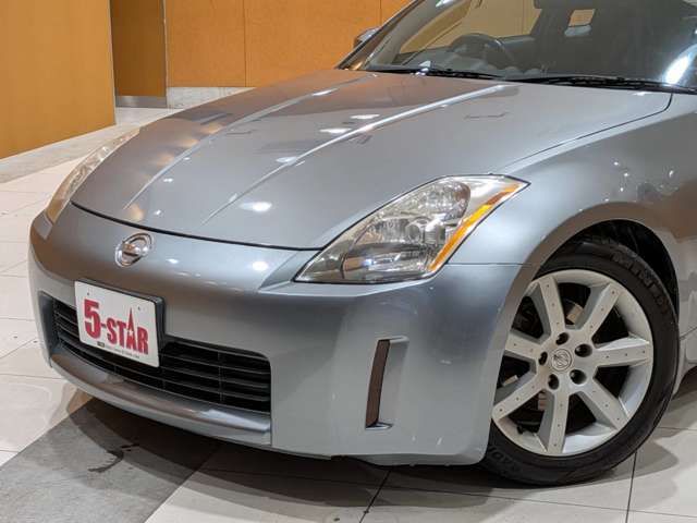 NISSAN FAIRLADY Z 2005 Image 31