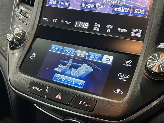 TOYOTA CROWN SEDAN 2013 Image 31