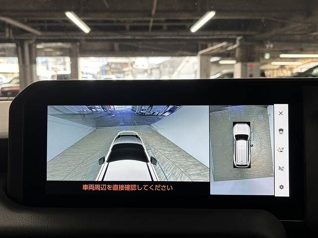 TOYOTA LANDCRUISER 250 2024 Image 31