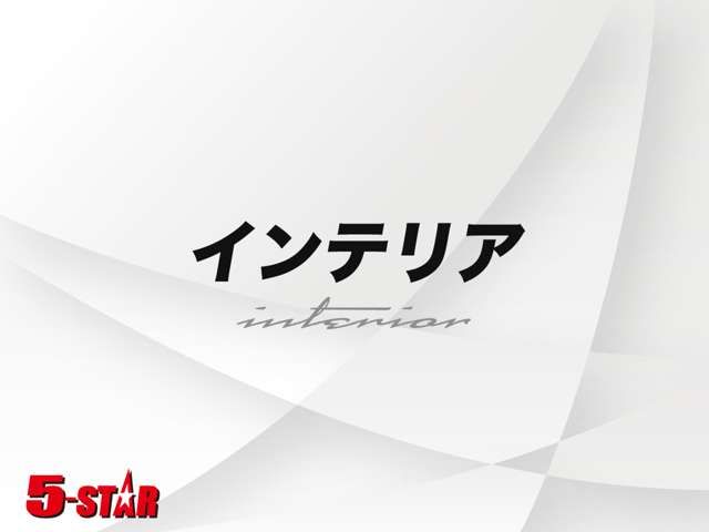 NISSAN SERENA  S-HYBRID 2013 Image 31