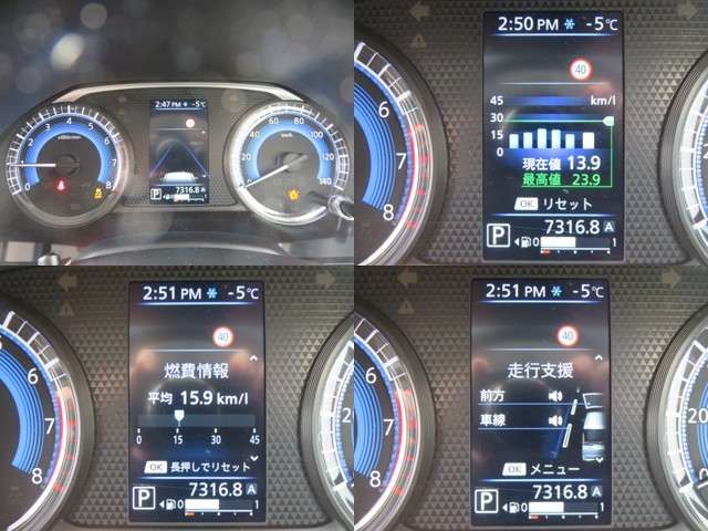 NISSAN ROOX 4WD 2024 Image 31