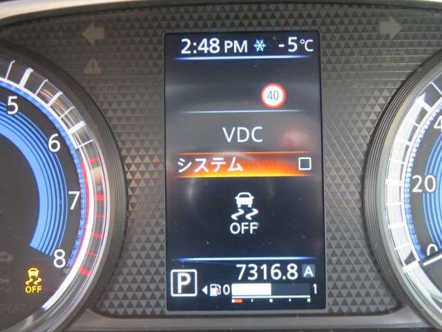 NISSAN ROOX 4WD 2024 Image 31