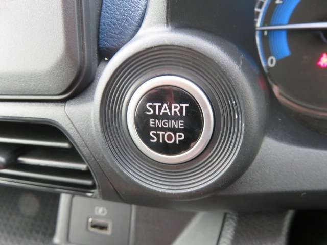 NISSAN DAYZ 4WD 2022 Image 31