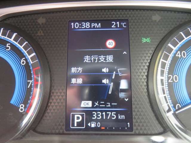 NISSAN DAYZ 4WD 2022 Image 31