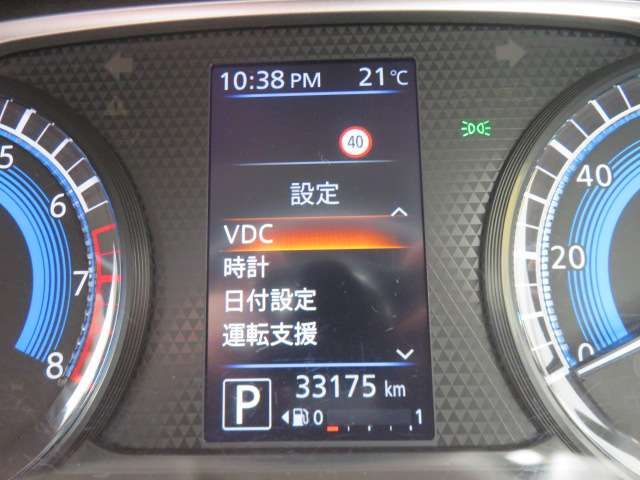 NISSAN DAYZ 4WD 2022 Image 31