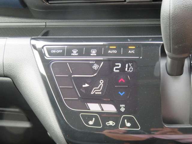 NISSAN DAYZ 4WD 2022 Image 31