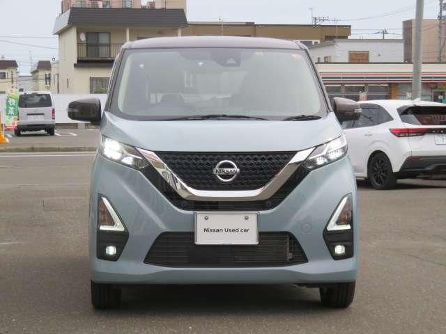 NISSAN DAYZ 4WD 2022 Image 31