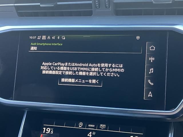 AUDI A6 AVANT 2021 Image 31