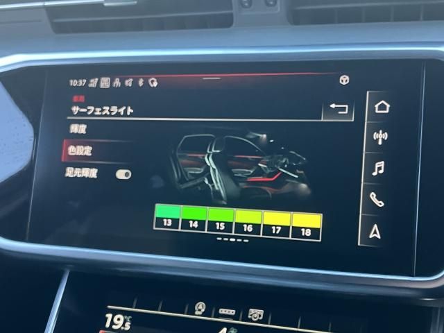 AUDI A6 AVANT 2021 Image 31