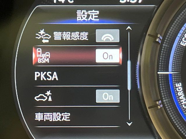 TOYOTA LEXUS ES300H 2019 Image 31