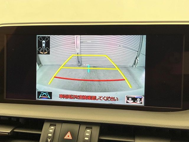 TOYOTA LEXUS ES300H 2019 Image 31