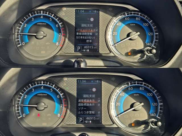 NISSAN ROOX 4WD 2021 Image 31