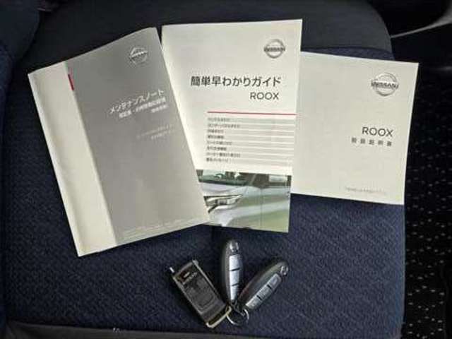 NISSAN ROOX 4WD 2021 Image 31