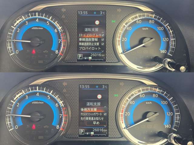 NISSAN DAYZ 4WD 2026 Image 31