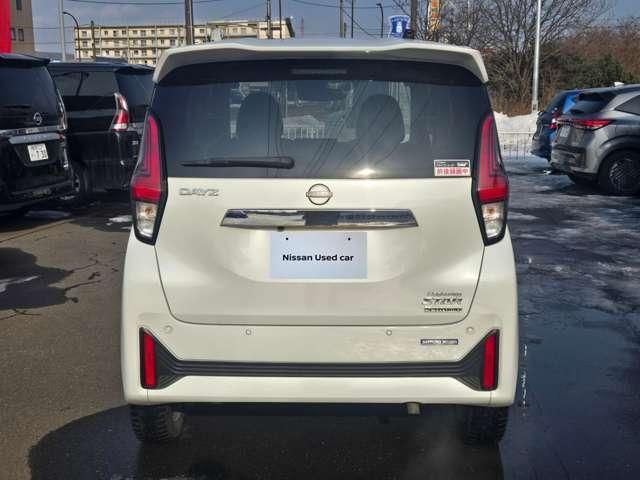 NISSAN DAYZ 4WD 2026 Image 31