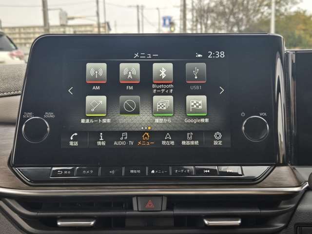 NISSAN AURA 2025 Image 31