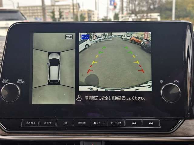 NISSAN AURA 2025 Image 31