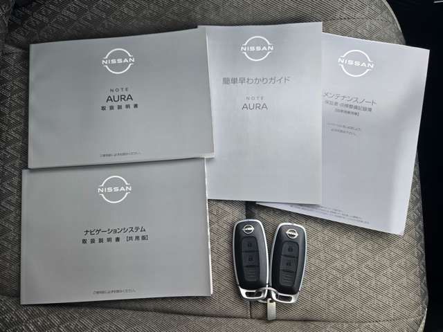 NISSAN AURA 2025 Image 31