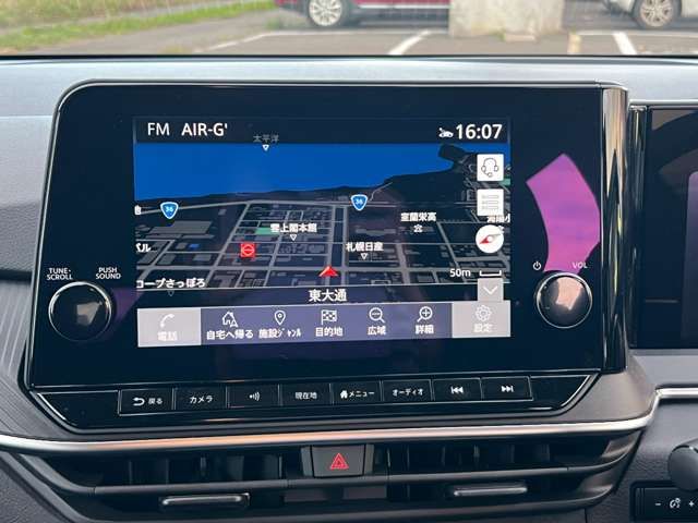 NISSAN NOTE 4WD 2025 Image 31