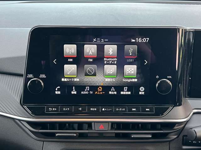 NISSAN NOTE 4WD 2025 Image 31