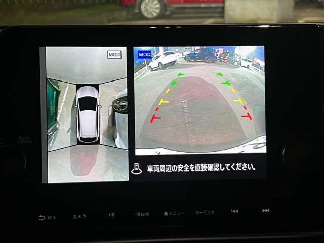 NISSAN NOTE 4WD 2025 Image 31