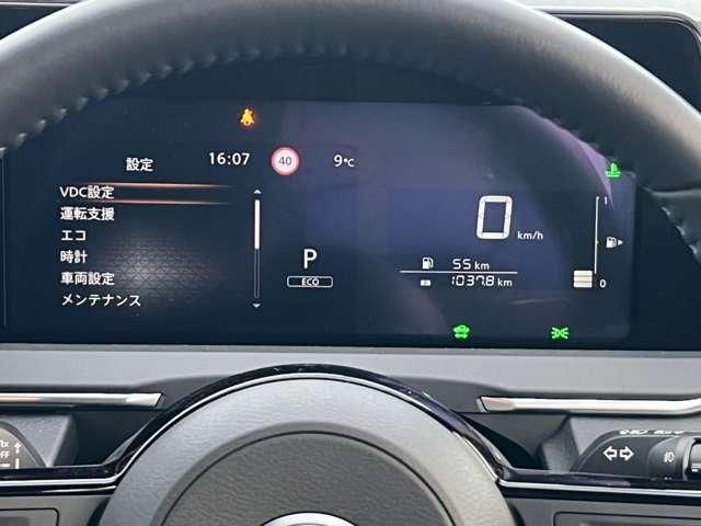 NISSAN NOTE 4WD 2025 Image 31