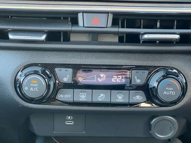 NISSAN AURA 2025 Image 31