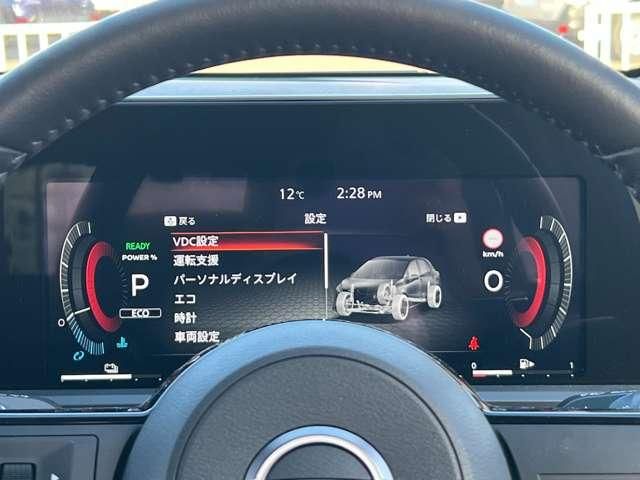 NISSAN AURA 2025 Image 31