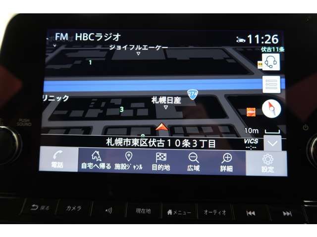 NISSAN AURA 2025 Image 31