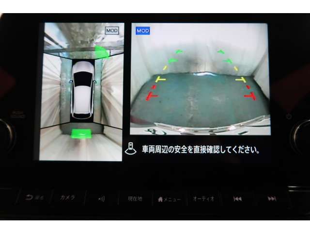 NISSAN AURA 2025 Image 31