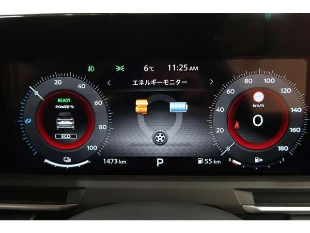 NISSAN AURA 2025 Image 31