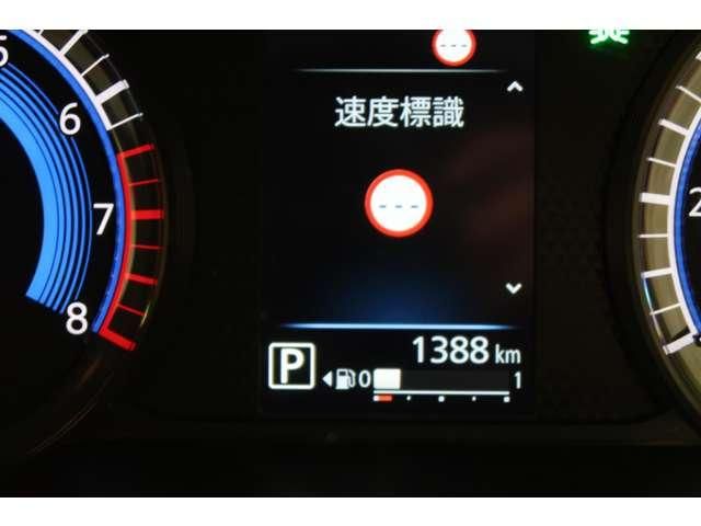 NISSAN DAYZ 4WD 2025 Image 31