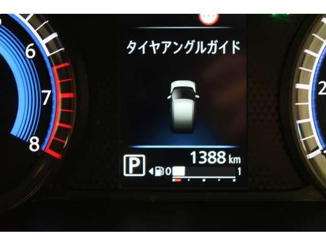 NISSAN DAYZ 4WD 2025 Image 31