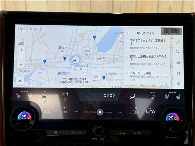 TOYOTA VELLFIRE  HYBRID 2024 Image 31