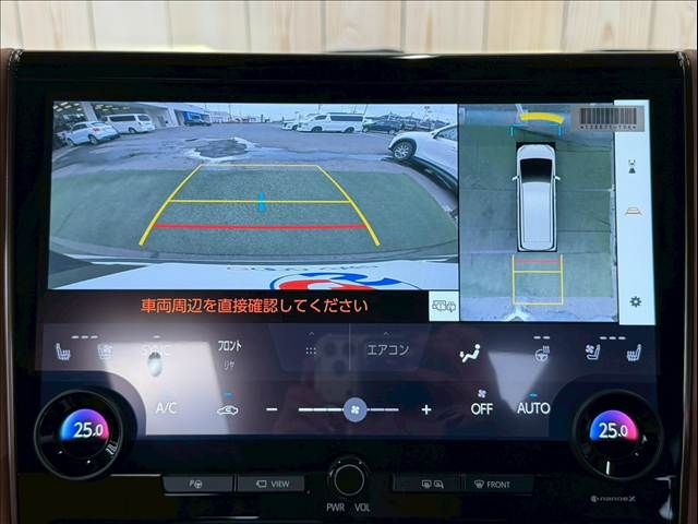 TOYOTA VELLFIRE  HYBRID 2024 Image 31