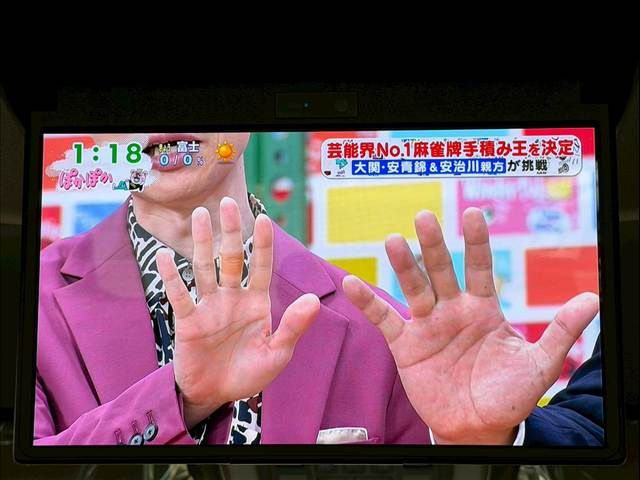 TOYOTA VELLFIRE  HYBRID 2024 Image 31