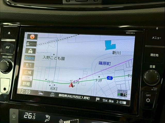 NISSAN X-TRAIL 4WD 2019 Image 31