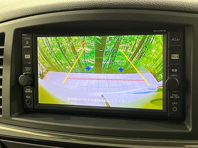 NISSAN ELGRAND  4WD 2017 Image 31