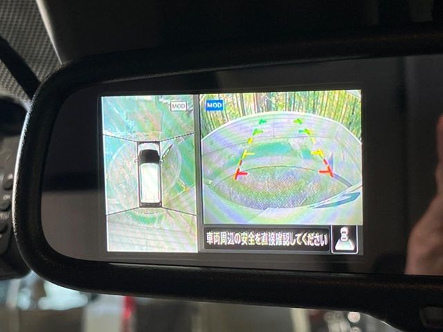 NISSAN DAYZ 2023 Image 31