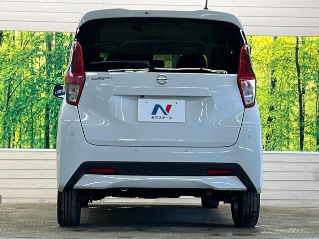 NISSAN DAYZ 2023 Image 31