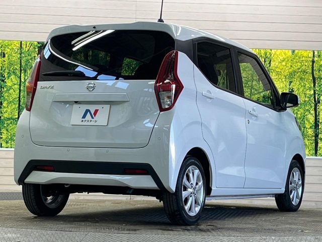 NISSAN DAYZ 2023 Image 31