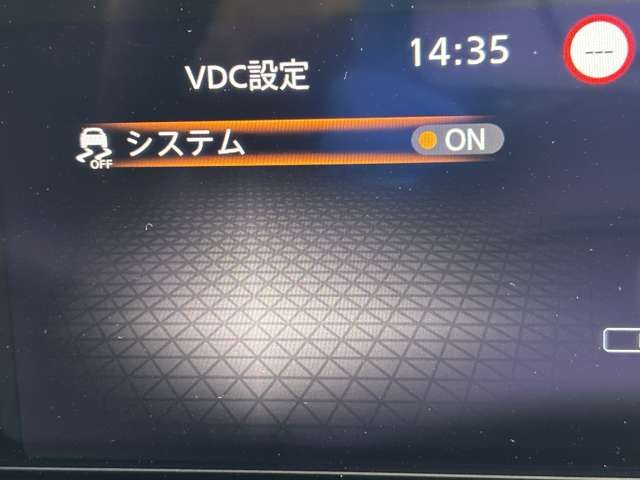 NISSAN NOTE AUTECH CROSSOVE 2025 Image 31